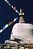
Budhisticka stupa.
Buddhist stupa.
