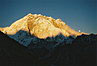 
Mehra peak (Kongma Tse), 5820 m.
Mehra peak (Kongma Tse), 5820 m.
