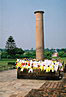 
Lumbini - stlp, ktory tu dal v roku 249 p.n.l. postavit kral Asoka.
Lumbini, an Ashoka pillar, erected in 249 BC.
