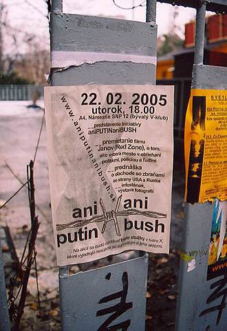 
Summit Bush - Putin, February 2005
