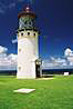 Kauai - majak.
Lighthouse.